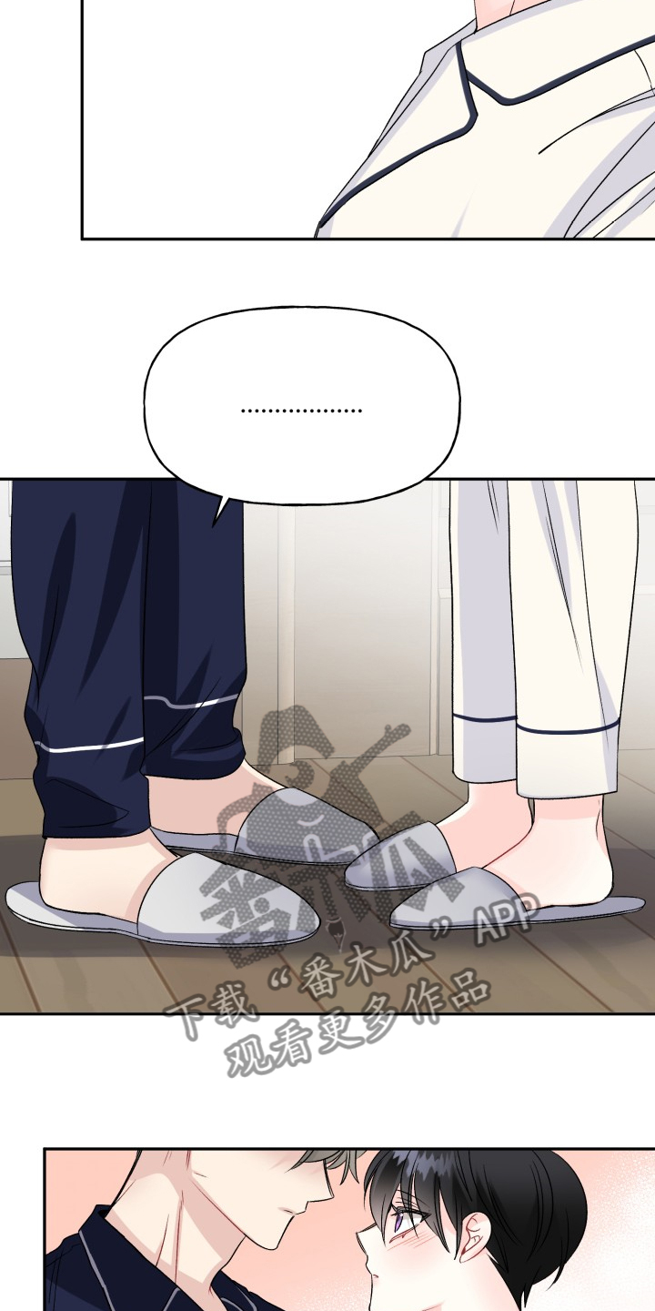第104话19