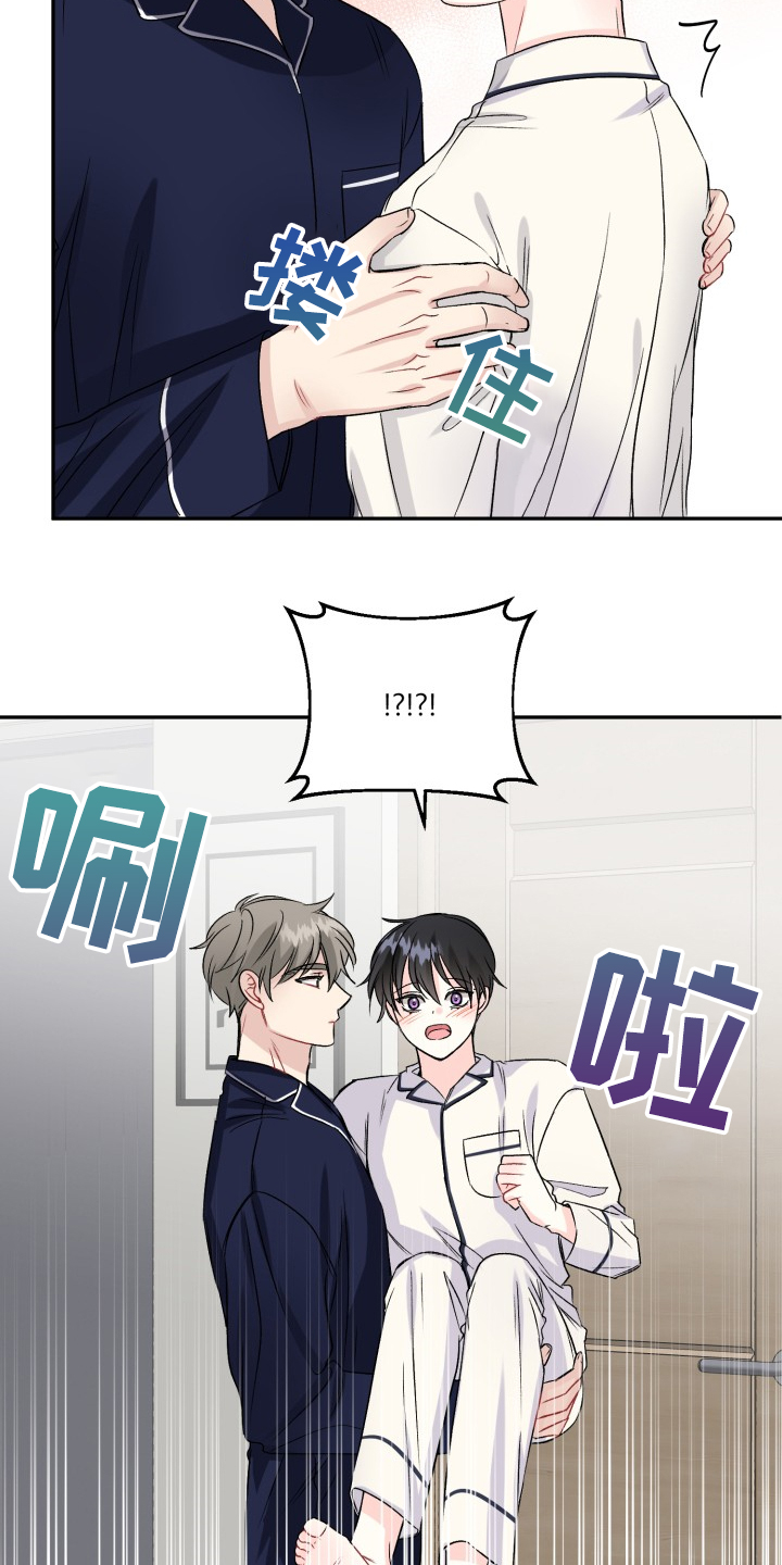 第104话20