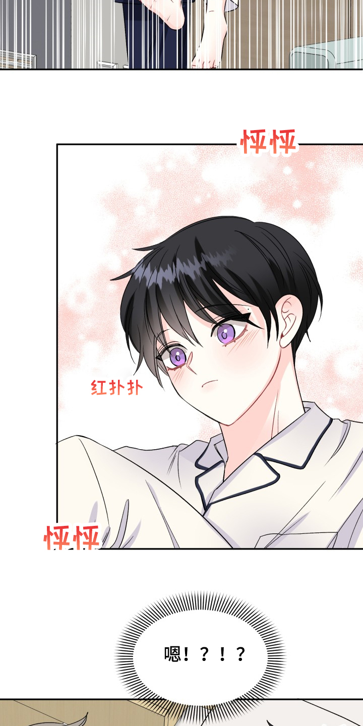 第104话21