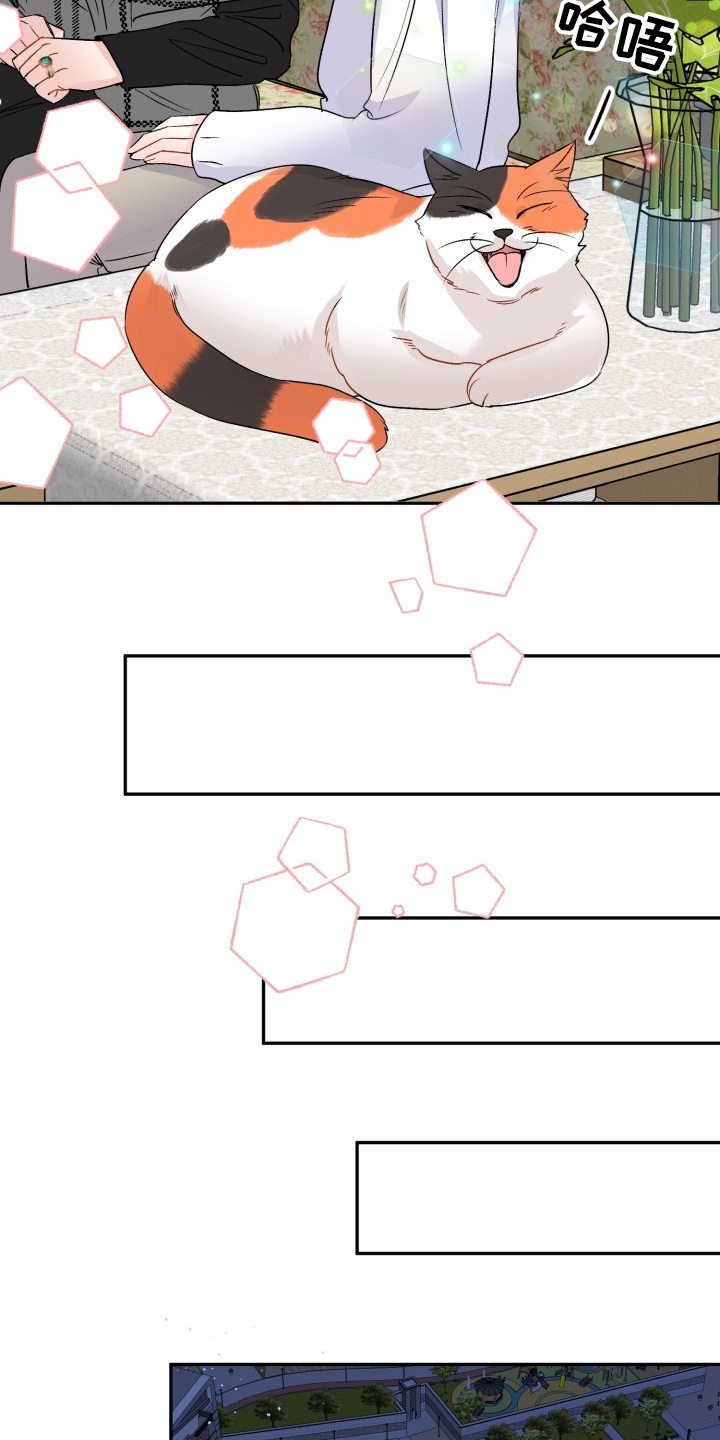 第104话7