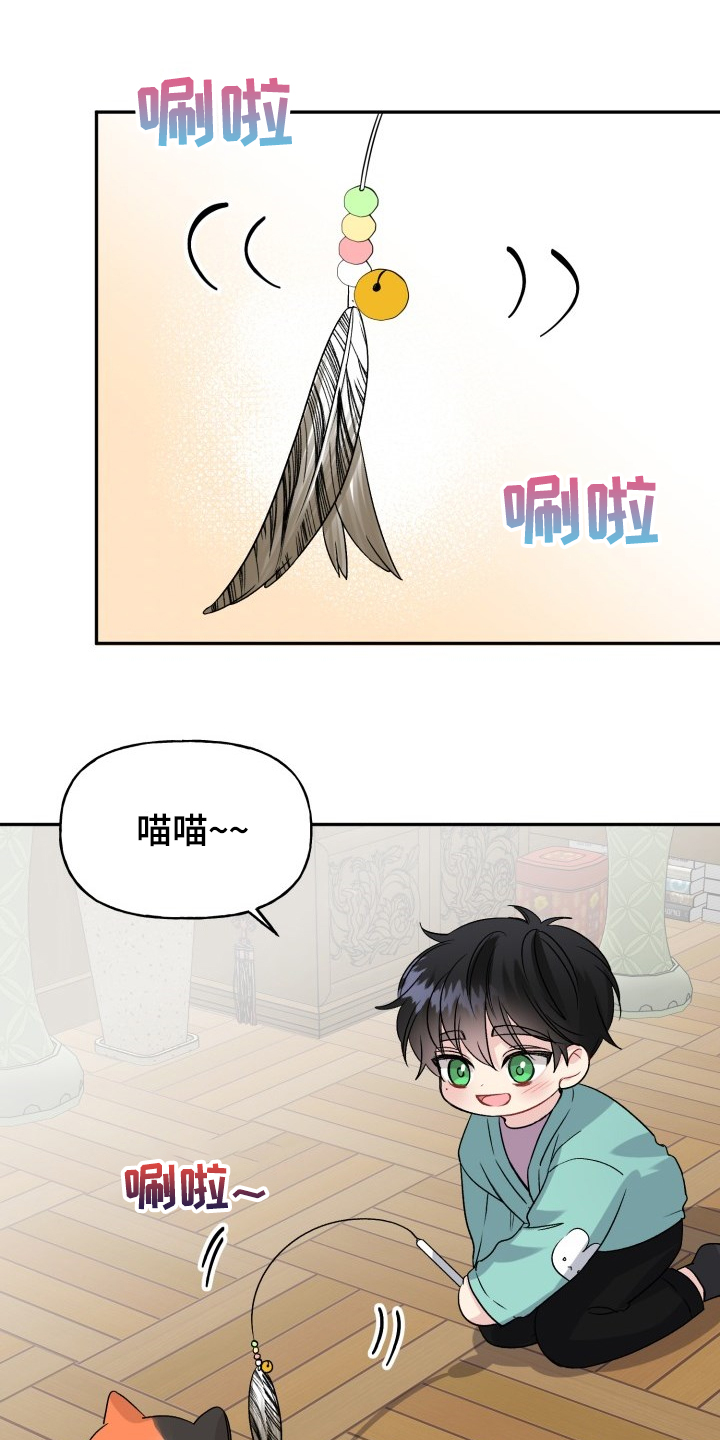 第103话0