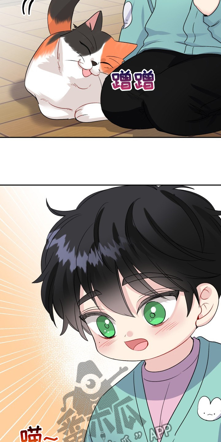 第103话4