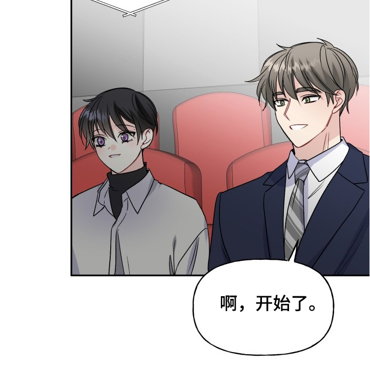 第102话13