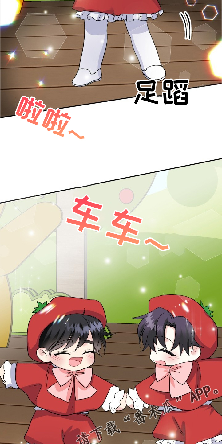 第101话10