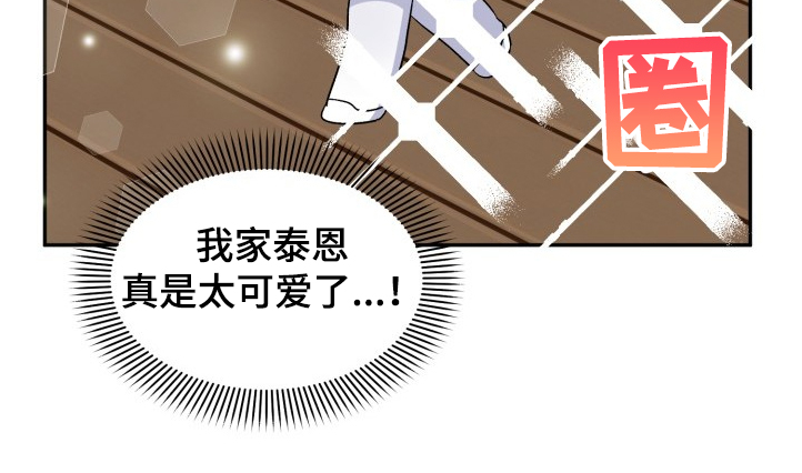 第101话15