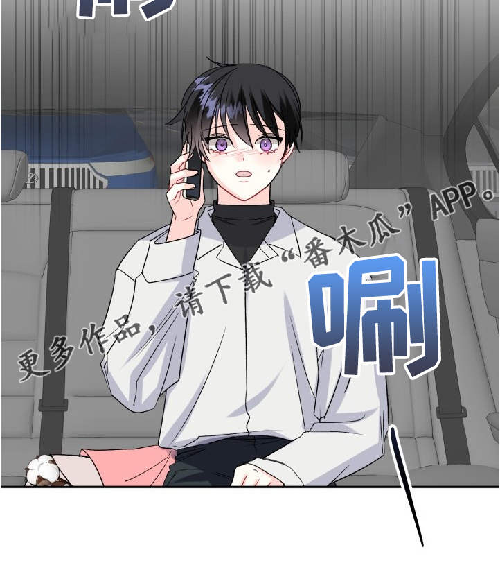 第100话27
