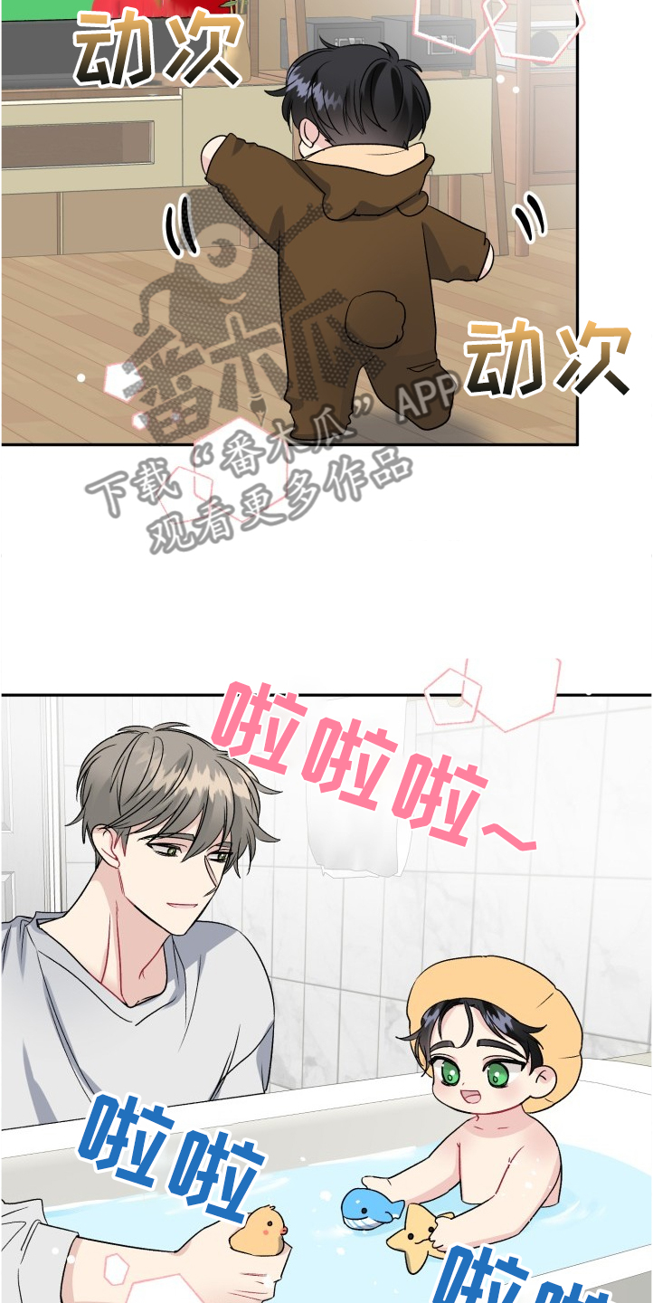 第100话7