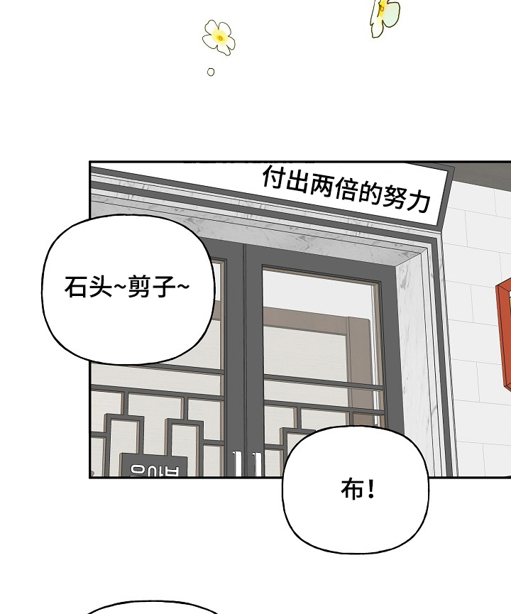 第98话9