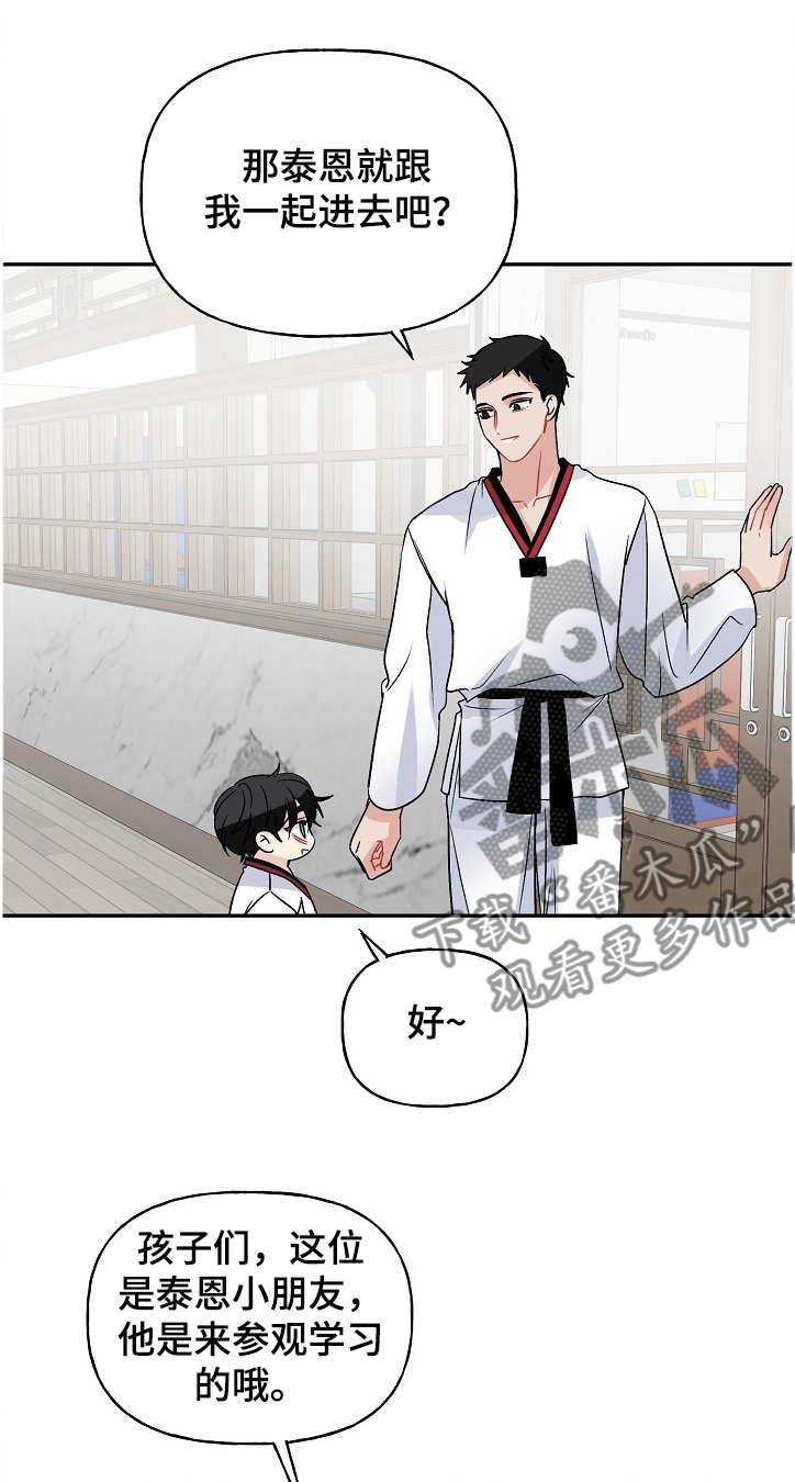 第96话0