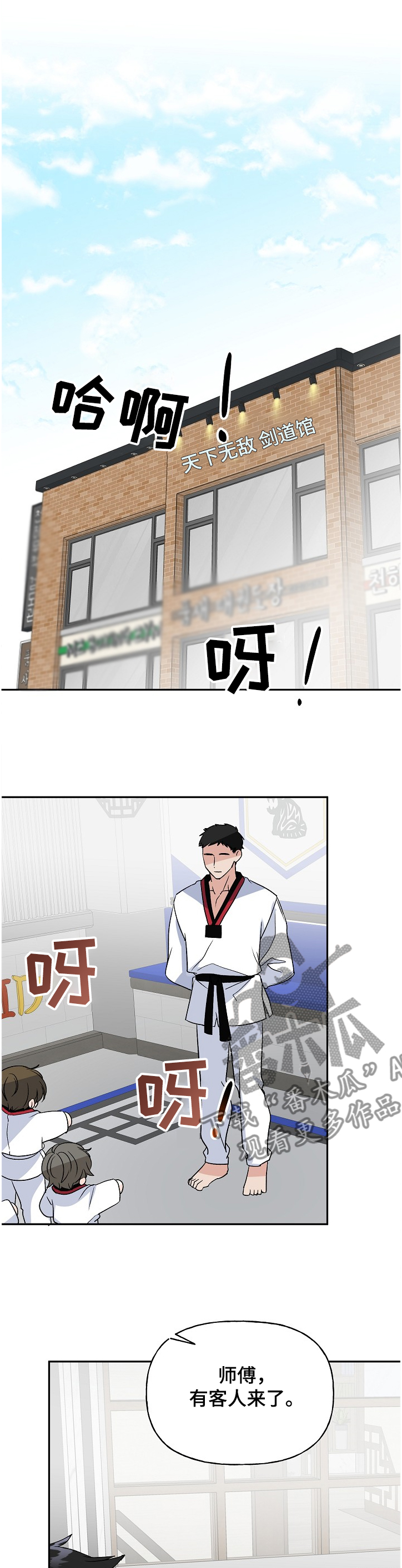 第95话0
