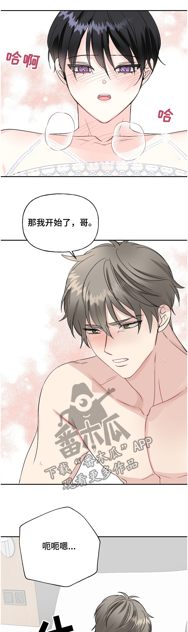 第93话0