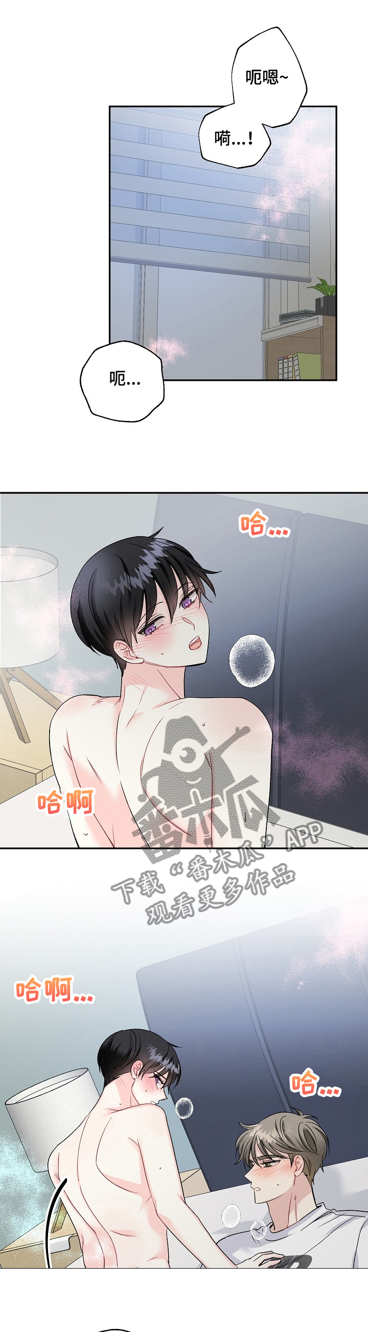 第86话0