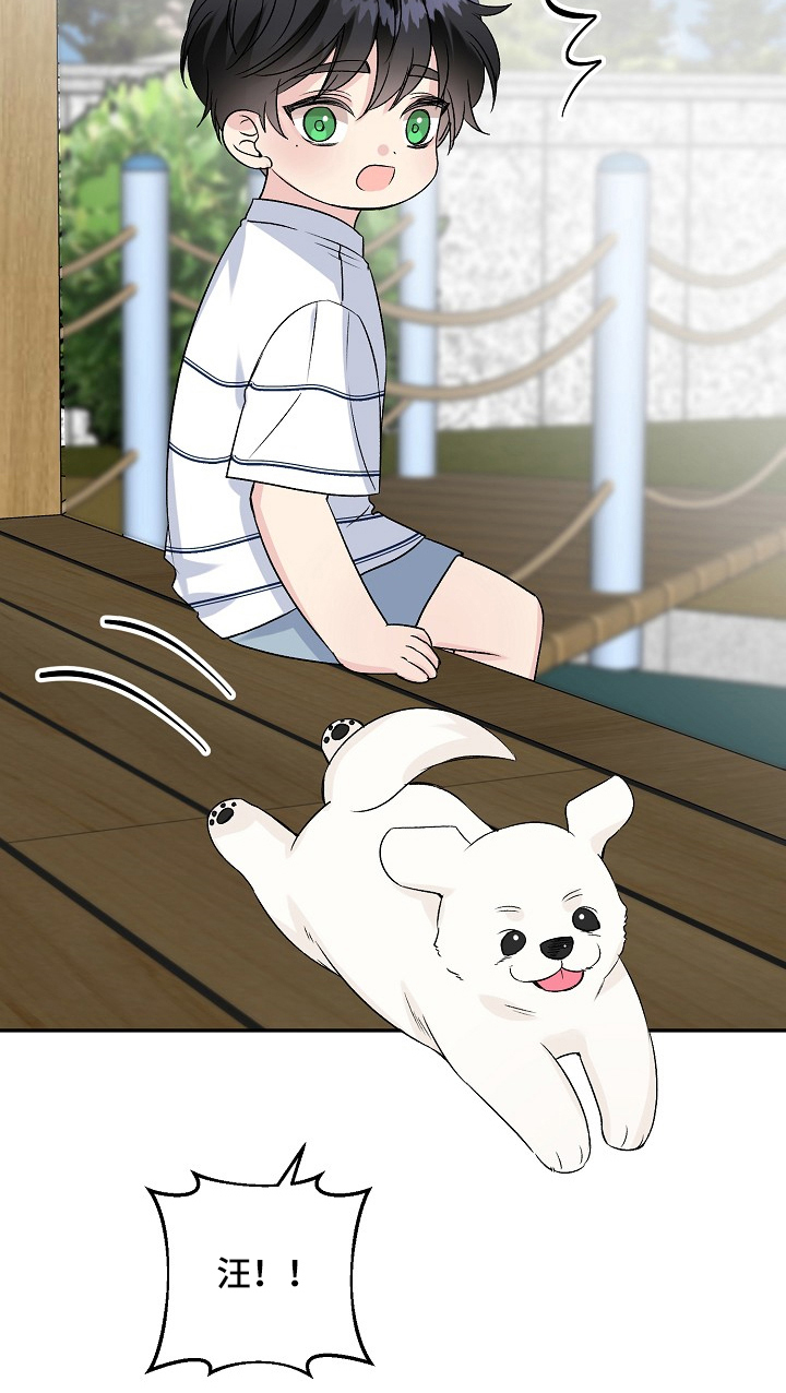 第81话14