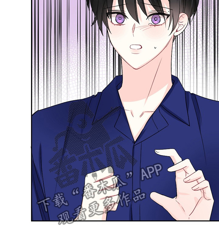 第79话12