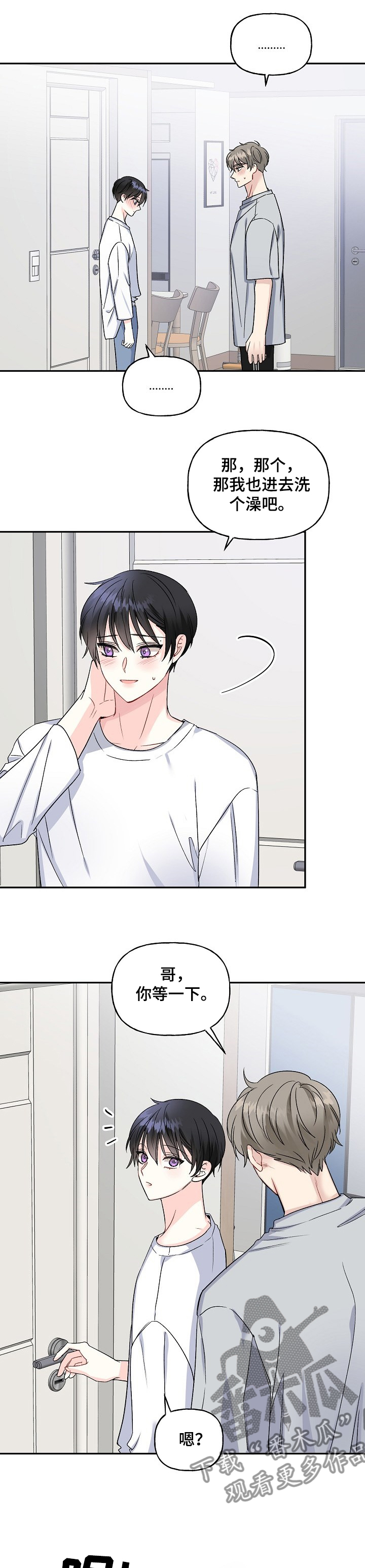 第76话0