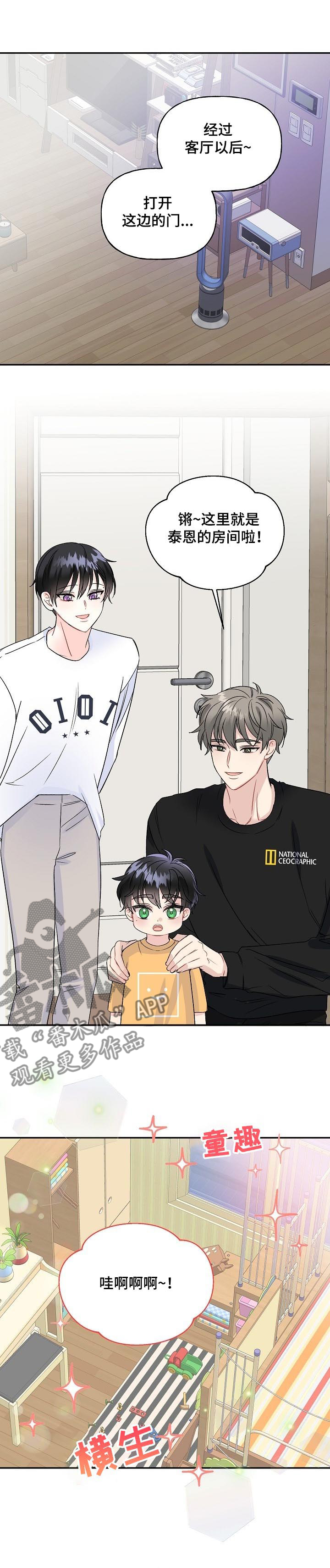 第74话0