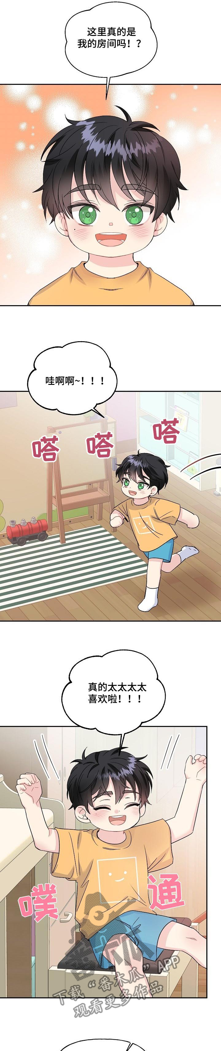 第74话1