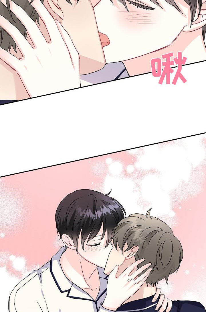 第74话12