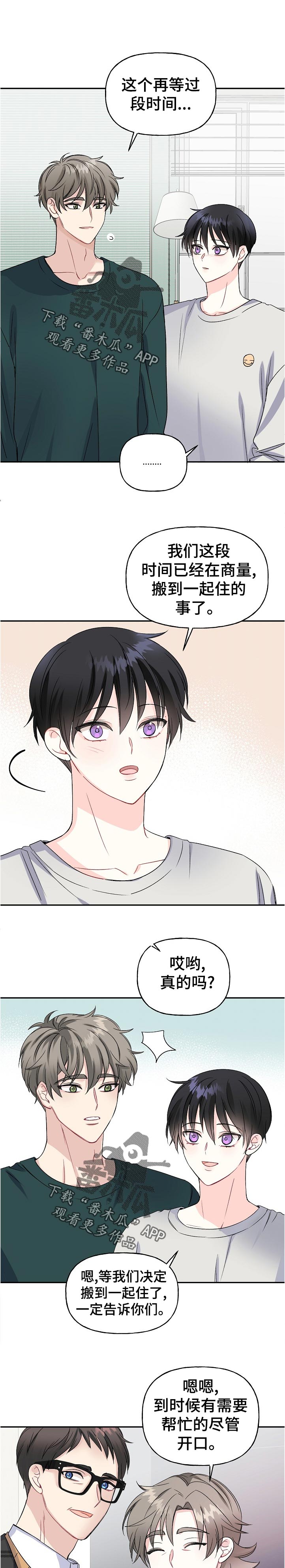 第65话0