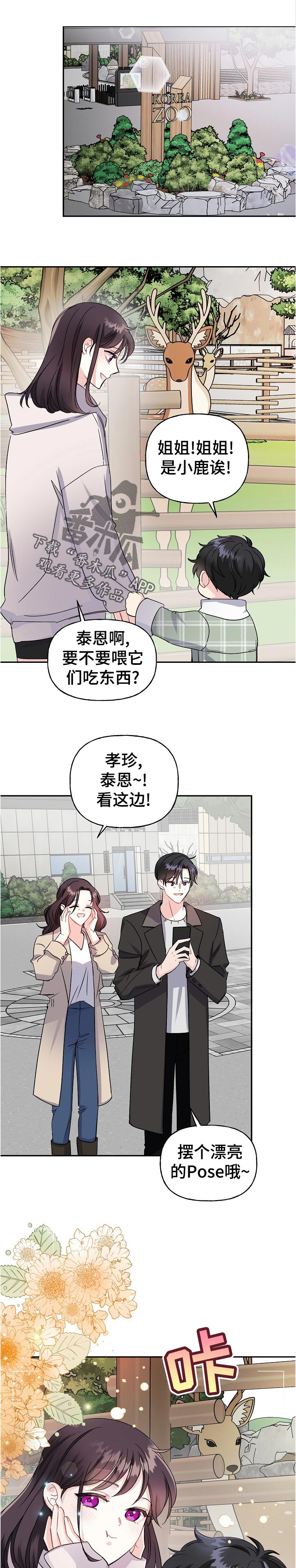 第64话0