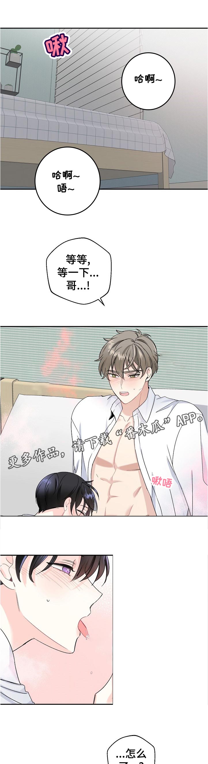 第60话0