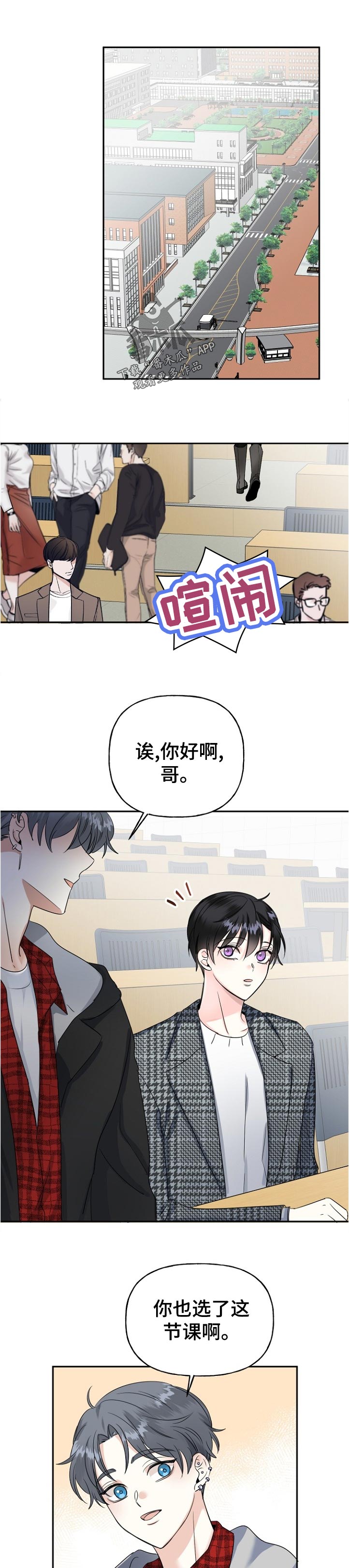 第56话0