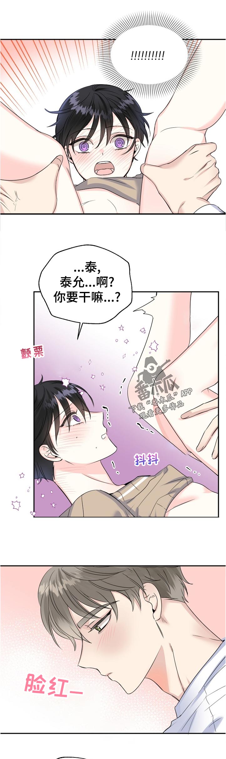 第55话0