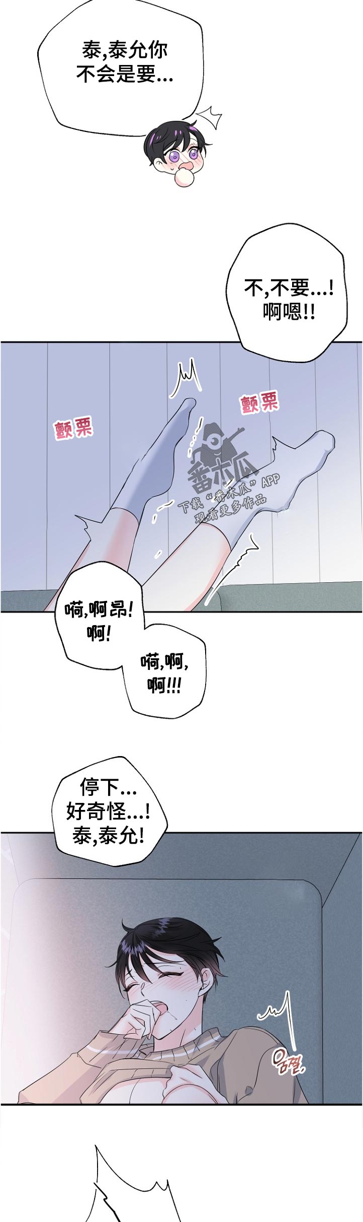 第55话1