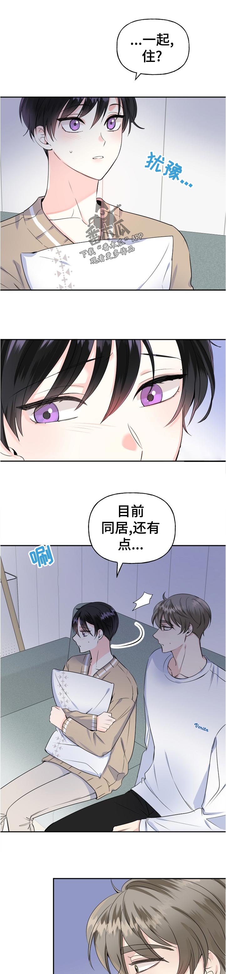 第54话0