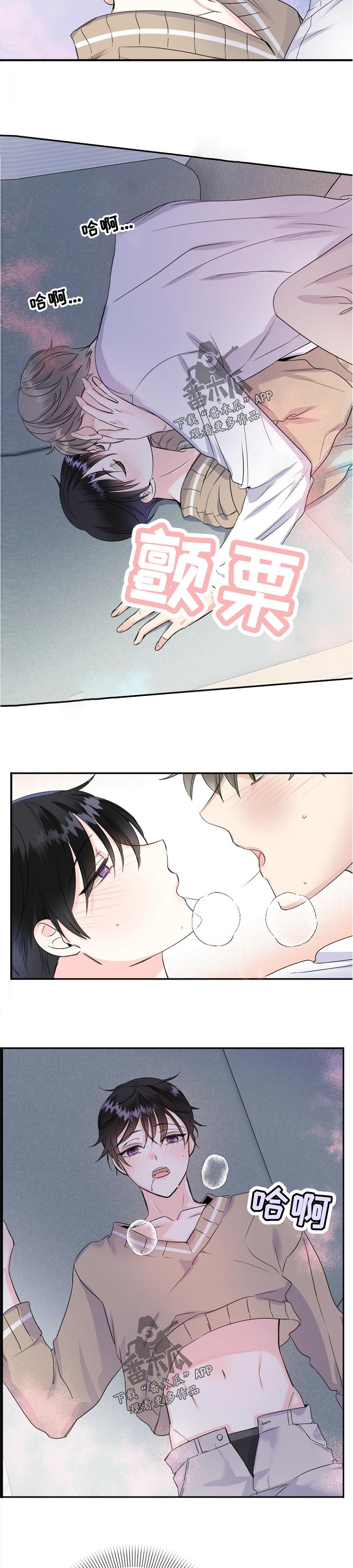 第54话10