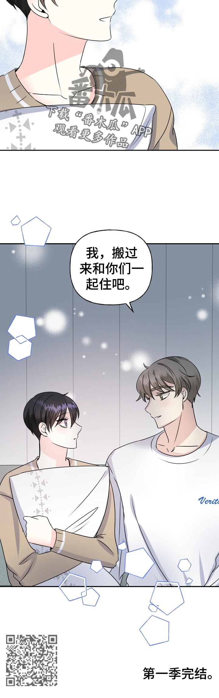 第53话11