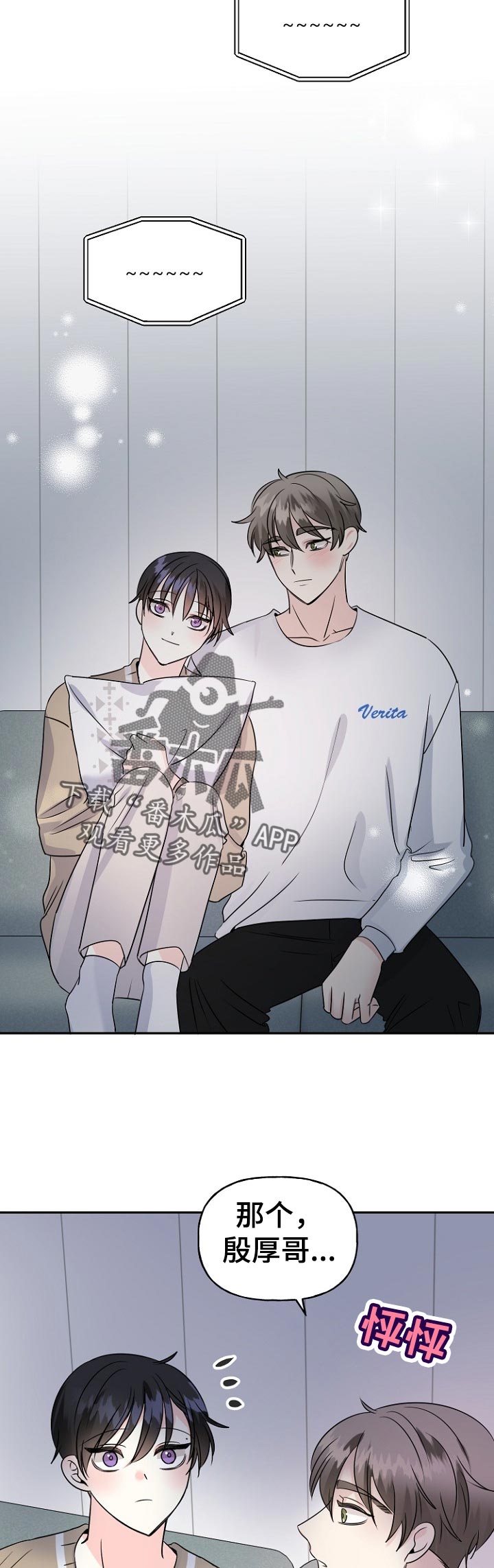第53话9