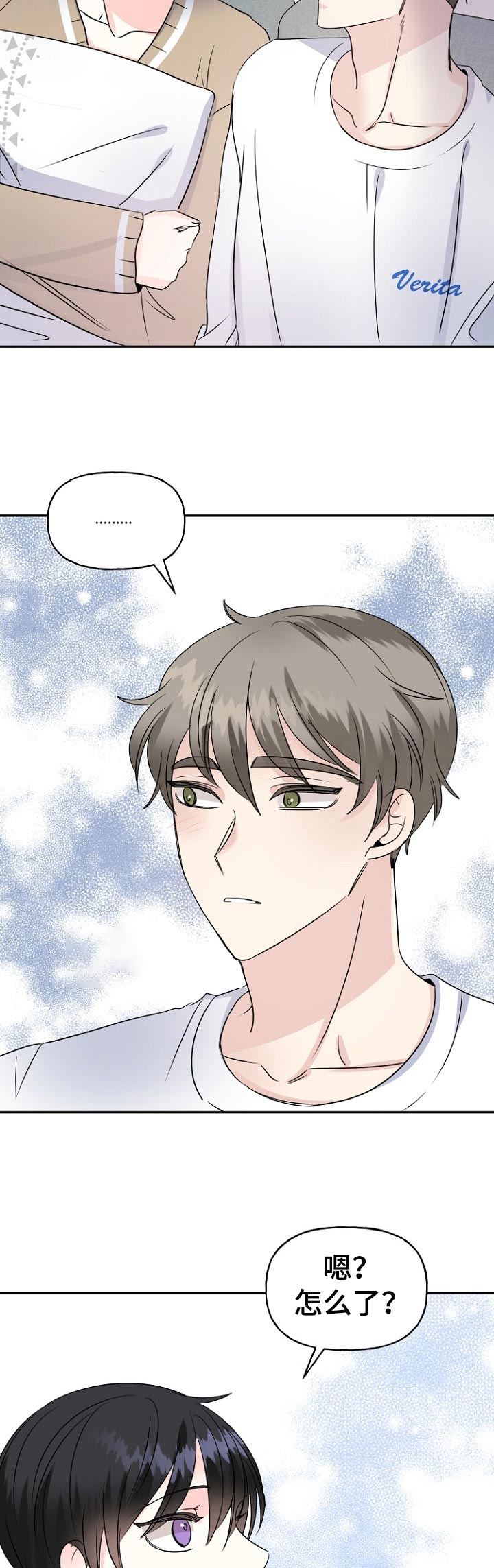 第53话10