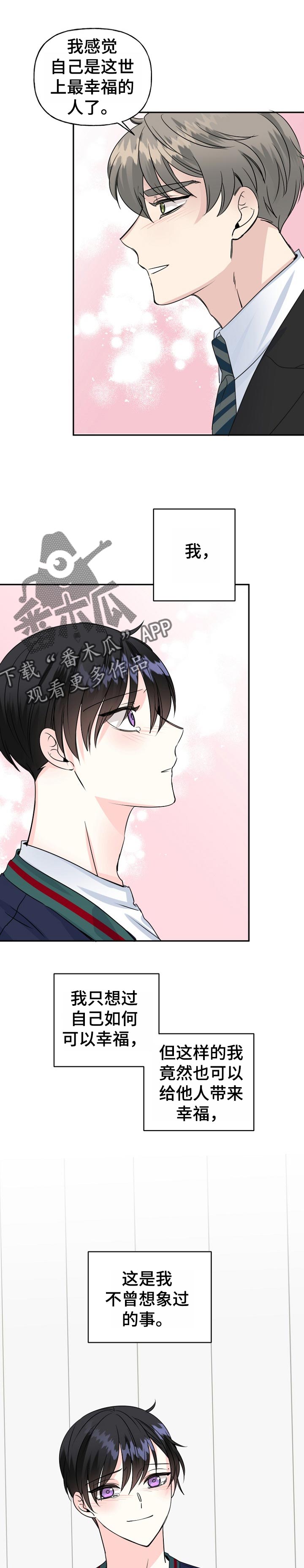 第50话0