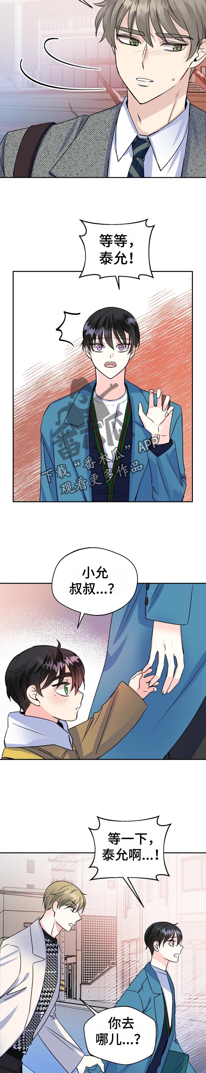 第48话1