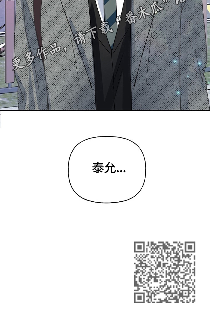 第47话17