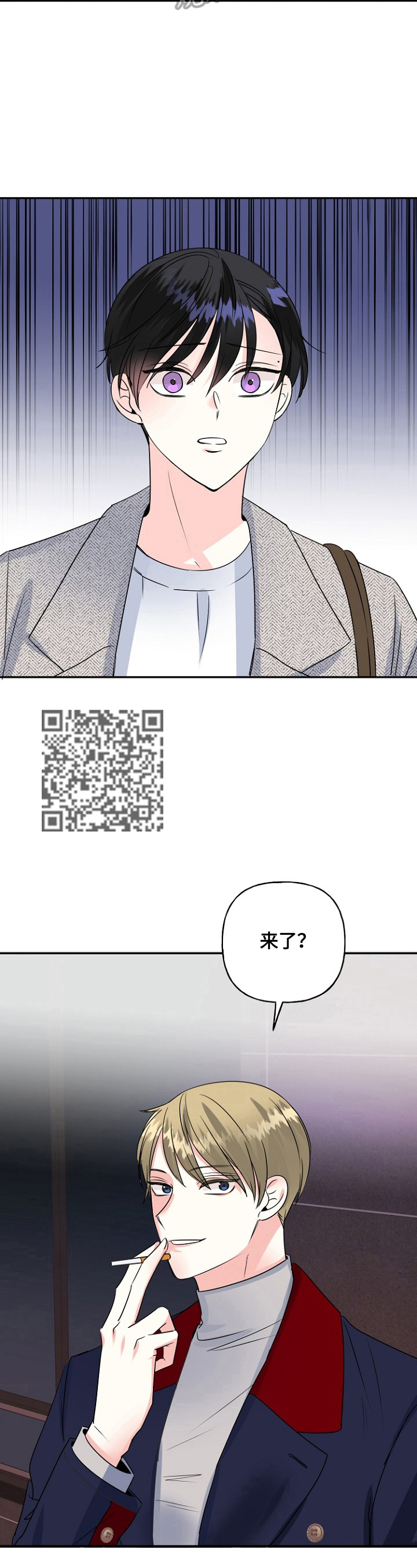 第46话7