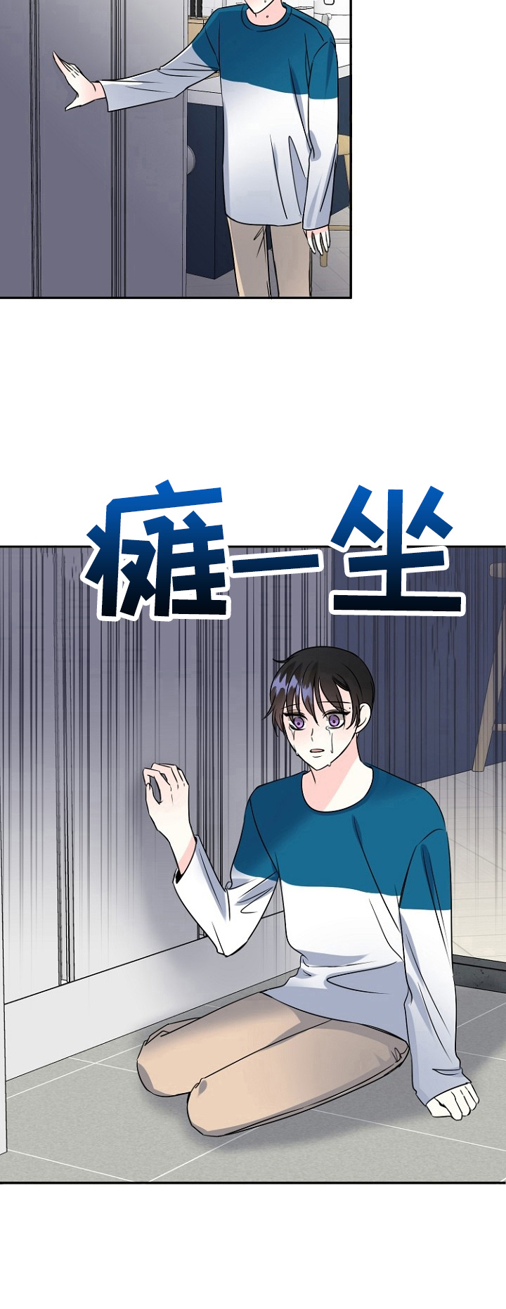 第45话12