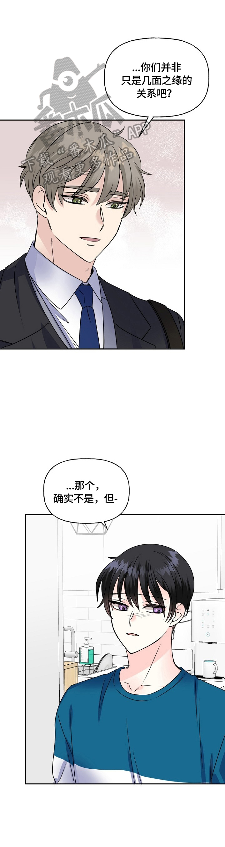 第45话0