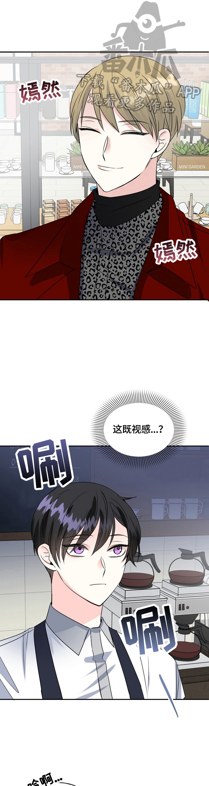 第43话0