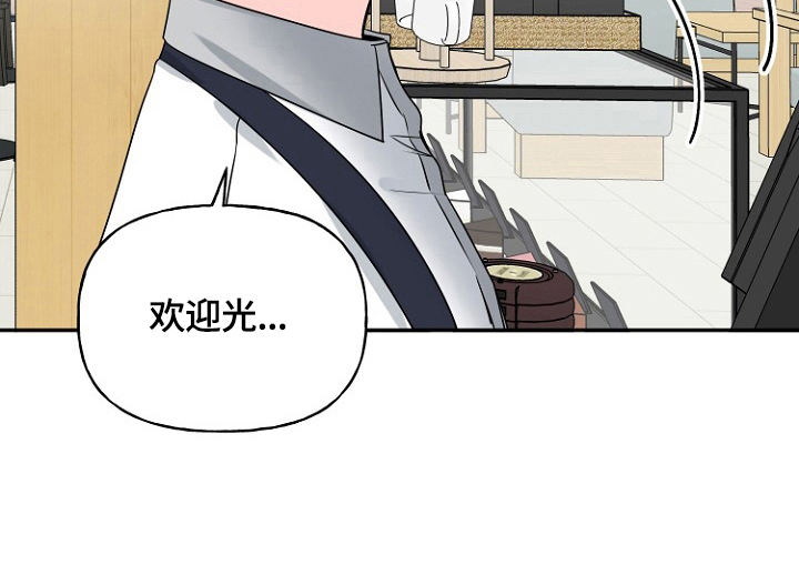 第43话4