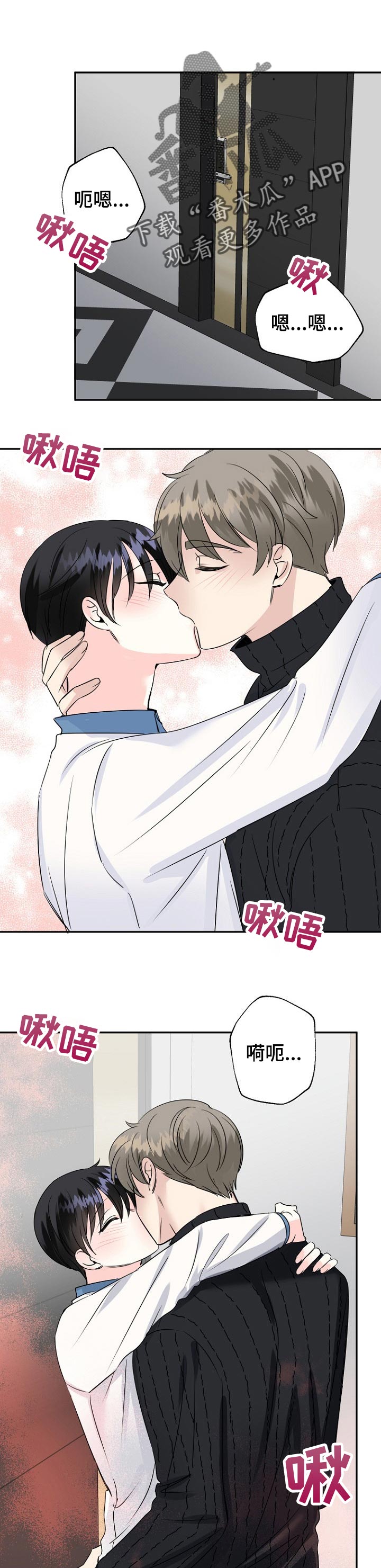 第37话0