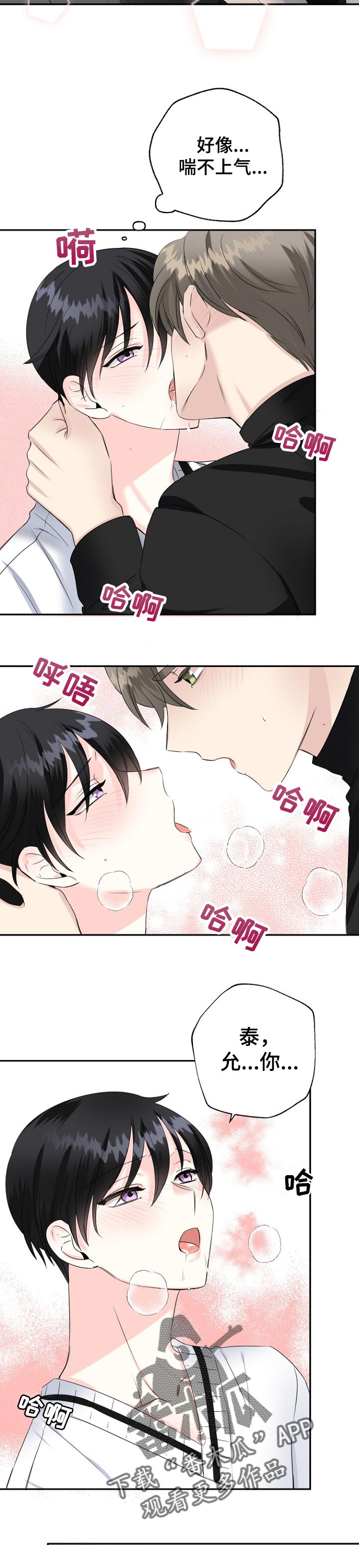 第30话1