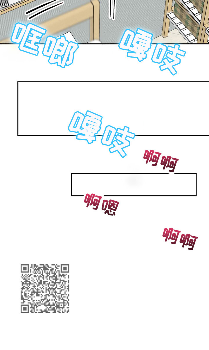第25话14
