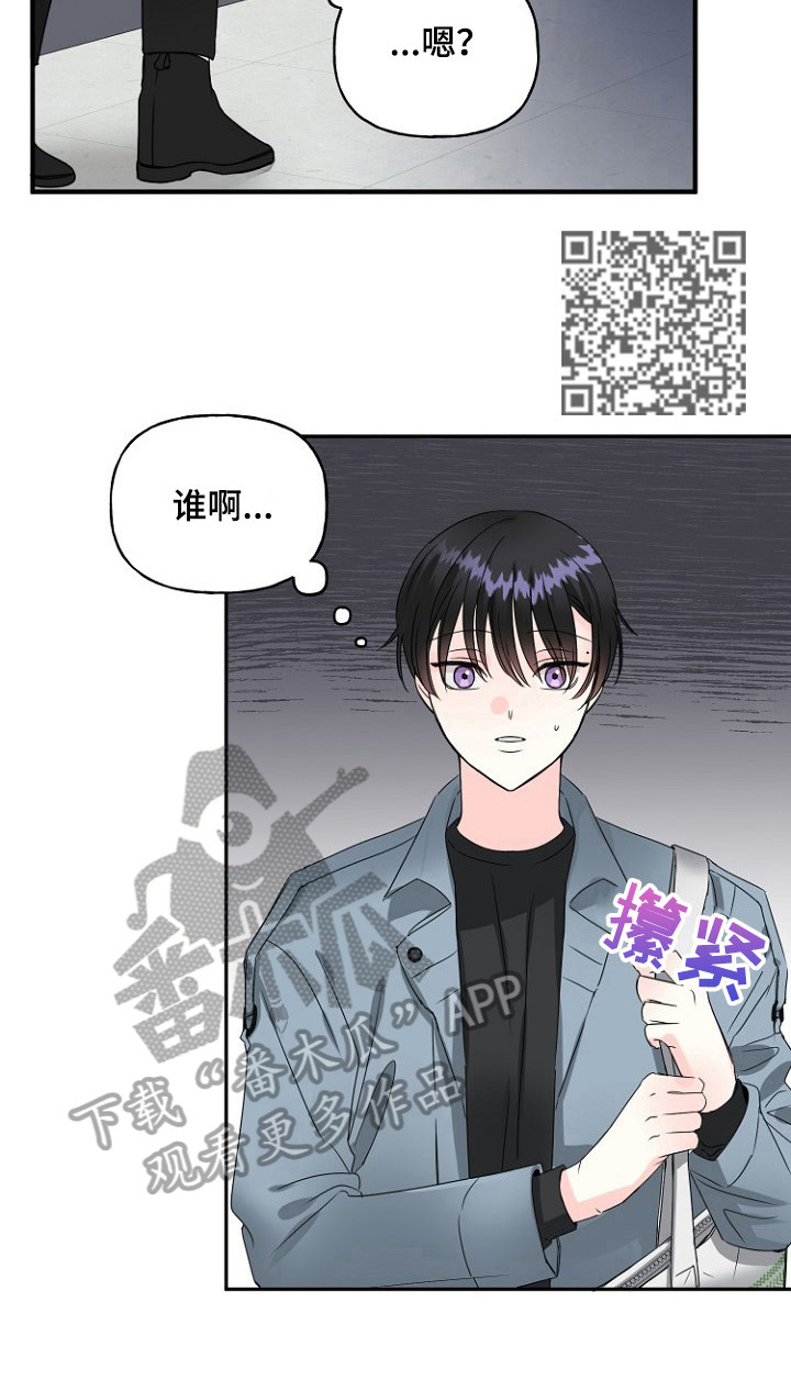 第22话9