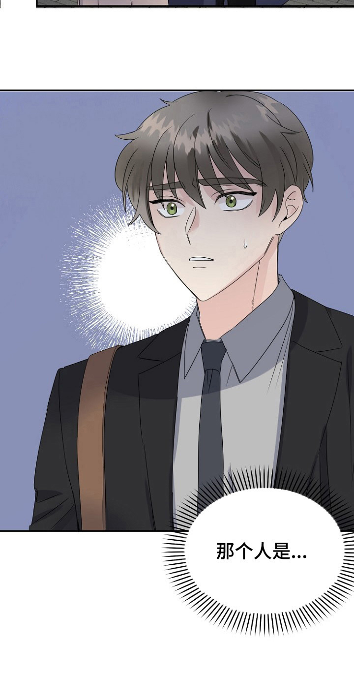 第21话13