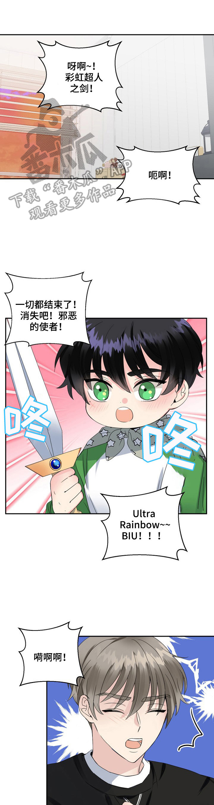 第17话0