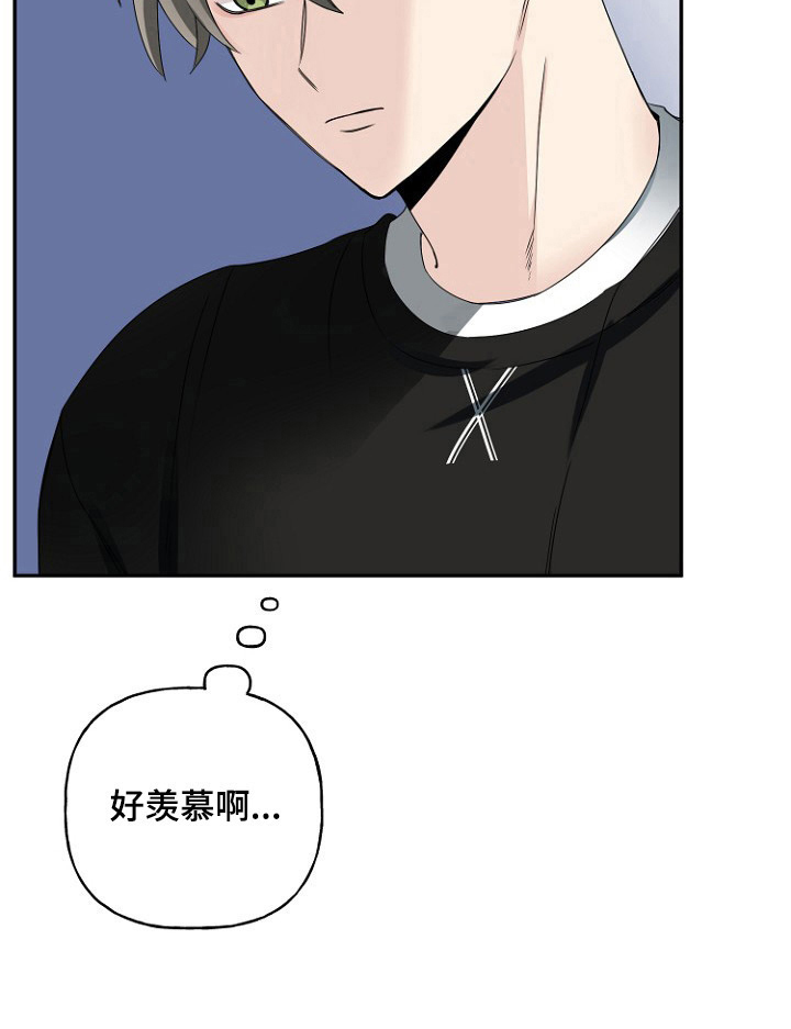 第16话8