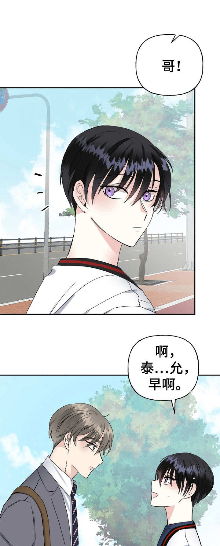 第15话0