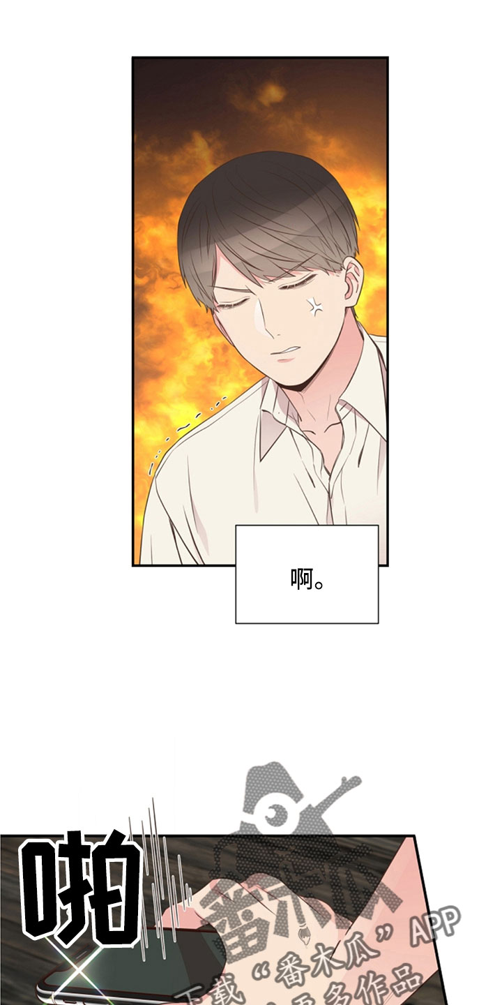 第105话18